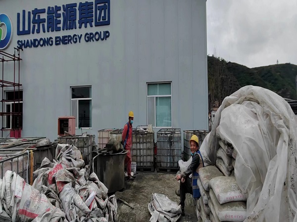 张湾厂房地面下沉注浆加固